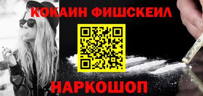 прущая мука Моздок