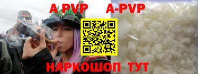 мефедрон мука Можга