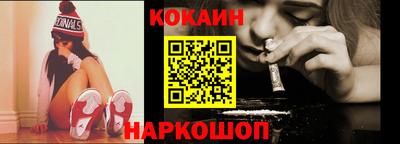 прущая мука Моздок