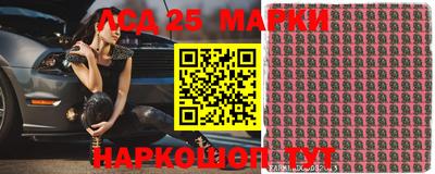 прущая мука Моздок