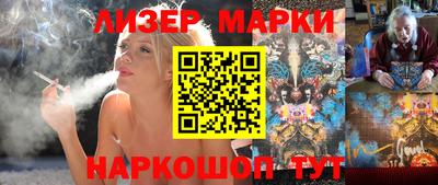 мефедрон мука Можга