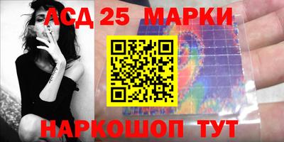 мефедрон мука Можга