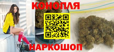 прущая мука Моздок