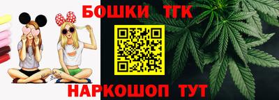 прущая мука Моздок