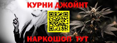 соль ск Можайск