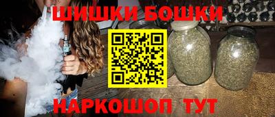 соль ск Можайск