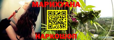 мефедрон мука Можга