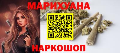 прущая мука Моздок