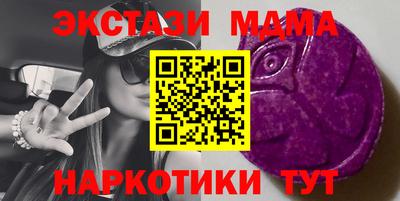 прущая мука Моздок