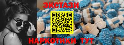 соль ск Можайск