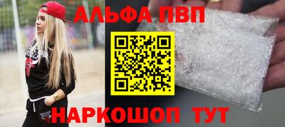 мефедрон мука Можга