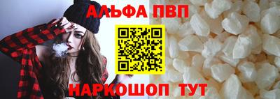 прущая мука Моздок