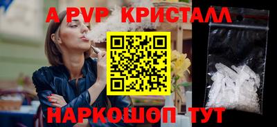 мефедрон мука Можга