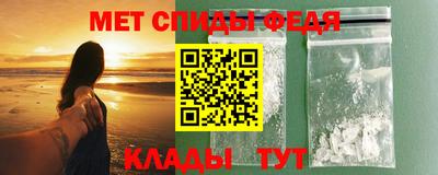 прущая мука Моздок