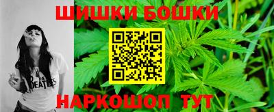 мефедрон мука Можга