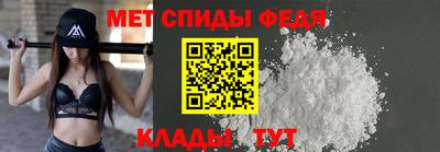 прущая мука Моздок