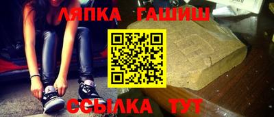 соль ск Можайск
