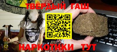 мефедрон мука Можга
