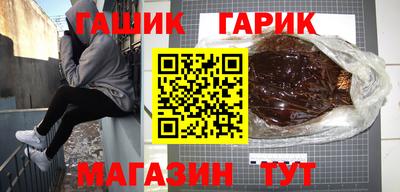 прущая мука Моздок