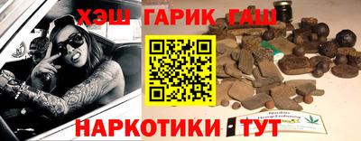 мефедрон мука Можга