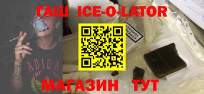 прущая мука Моздок