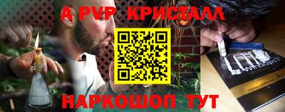 прущая мука Моздок