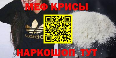 прущая мука Моздок