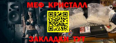 прущая мука Моздок